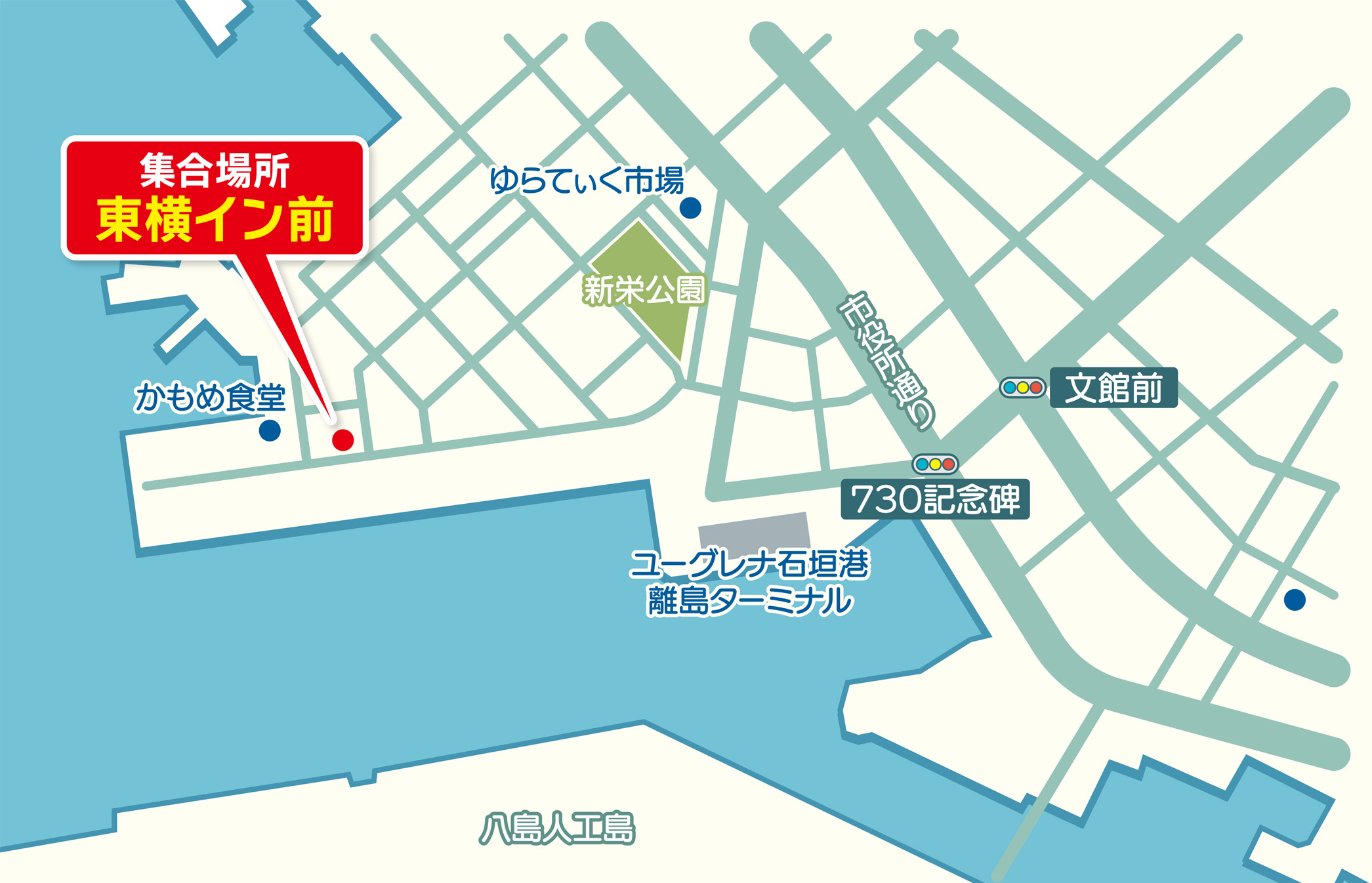 マッサダイビングクラブ/集合場所地図