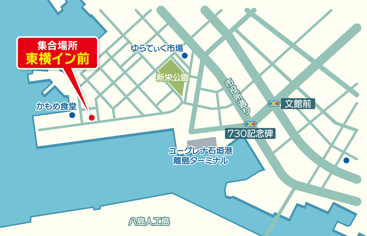 マッサダイビングクラブ/集合場所地図